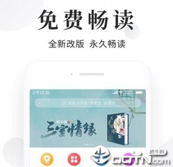 在菲律宾结婚之后，需要做哪些双认证？