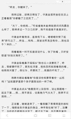 警察来电说你有非法出入境情形，该怎么办？